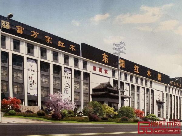 富萬家-東陽紅木樓外景 富萬家-東陽紅木樓外景