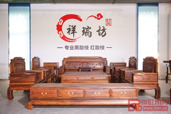 祥瑞坊紅木紅酸枝新品《紅荔吉祥沙發(fā)》 祥瑞坊紅木紅酸枝新品《紅荔吉祥沙發(fā)》