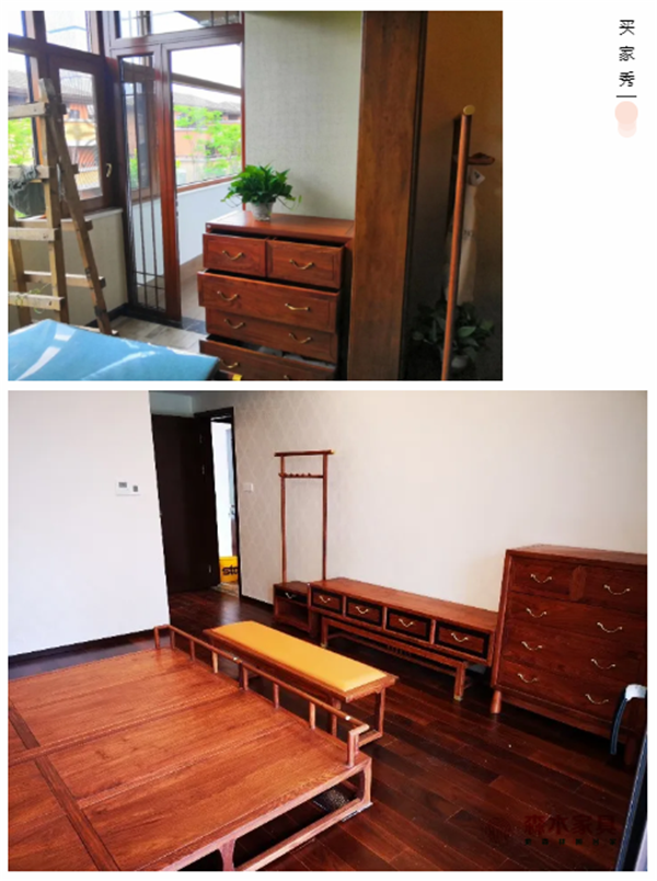 森木家具買家秀 森木家具買家秀