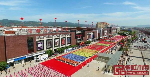 2020中國?花園紅木家具展銷會(huì)開幕式即將在9月8日舉行 2020中國?花園紅木家具展銷會(huì)開幕式即將在9月8日舉行