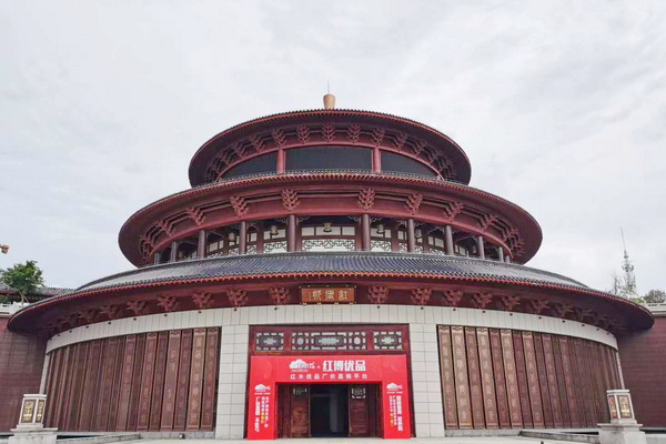 位于紅博城會展中心的大型紅木優(yōu)品O2O平臺——紅木云-紅博優(yōu)品平臺將舉辦優(yōu)選廠家直銷特惠活動 位于紅博城會展中心的大型紅木優(yōu)品O2O平臺——紅木云-紅博優(yōu)品平臺將舉辦優(yōu)選廠家直銷特惠活動