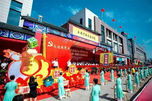 13.5億元！花園紅木家具展銷會(huì)成交額最新出爐再創(chuàng)新高