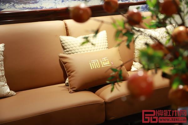 閑適紅木 閑適紅木