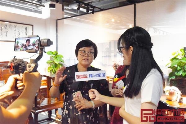 第三屆新中式紅木展通過騰訊家居直播讓展商特色快速廣泛傳播 第三屆新中式紅木展通過騰訊家居直播讓展商特色快速廣泛傳播