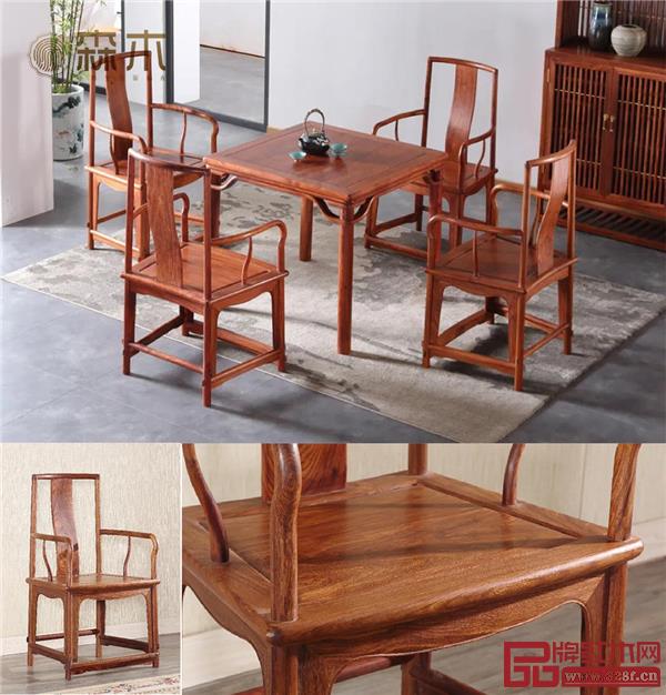 森木家具八仙桌搭配扇形南宮椅