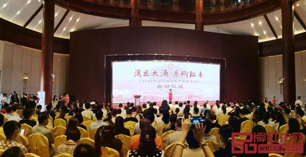 2020中山大涌紅木家具廠家直銷節(jié)啟幕 2020中山大涌紅木家具廠家直銷節(jié)啟幕