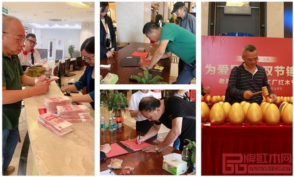 老周家居“2020工廠紅木文化藝術(shù)節(jié)”活動現(xiàn)場人氣火爆 老周家居“2020工廠紅木文化藝術(shù)節(jié)”活動現(xiàn)場人氣火爆