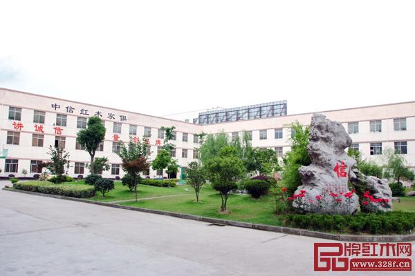 中信紅木始終堅(jiān)守一個(gè)“信”字,為客戶帶來超越期待的產(chǎn)品與服務(wù) 中信紅木始終堅(jiān)守一個(gè)“信”字,為客戶帶來超越期待的產(chǎn)品與服務(wù)