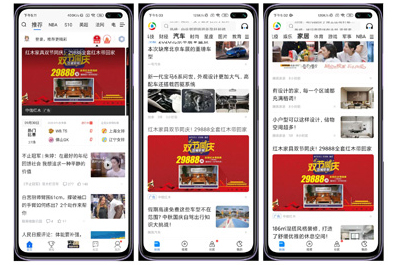 獲多平臺(tái)重點(diǎn)推薦！中信紅木引爆雙節(jié)消費(fèi)新“燃點(diǎn)”