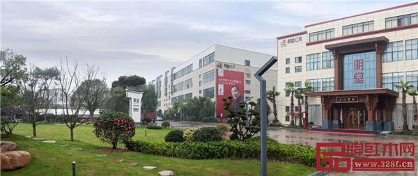 明堂紅木花園式工廠圖.jpg 明堂紅木花園式工廠圖.jpg