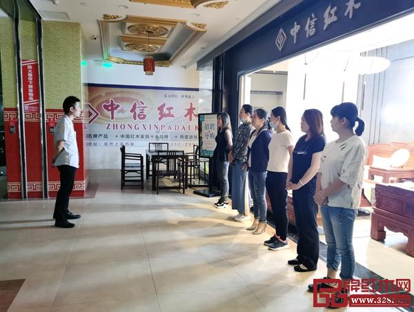 中信紅木通過中信商學(xué)院,不斷為經(jīng)銷商(門店)賦能 中信紅木通過中信商學(xué)院,不斷為經(jīng)銷商(門店)賦能