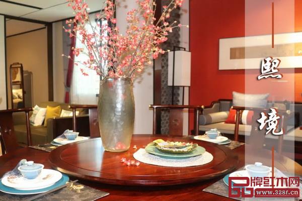 中信紅木“新中式”品牌——“居境”推出“熙境”“君道”兩個系列新產(chǎn)品 中信紅木“新中式”品牌——“居境”推出“熙境”“君道”兩個系列新產(chǎn)品