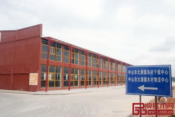 紅古軒興建的“中山市大涌鎮(zhèn)木材干燥中心”，成功突破深色名貴硬木干燥難題