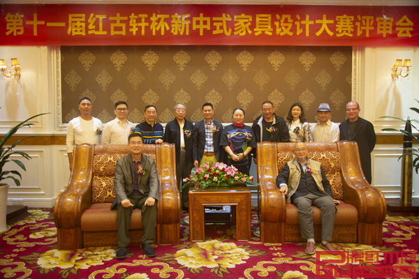 紅古軒連續(xù)11年策劃舉行“紅古軒杯新中式家具設(shè)計大賽”，從未間斷