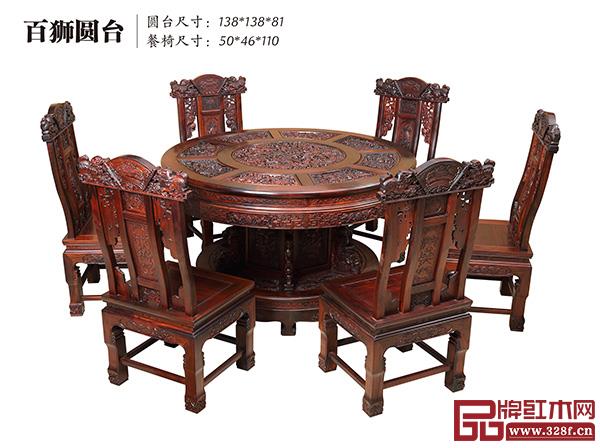 天勤紅木產(chǎn)品圖