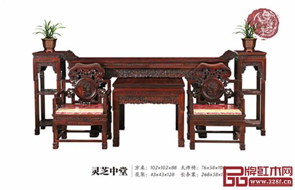 天勤紅木產(chǎn)品圖