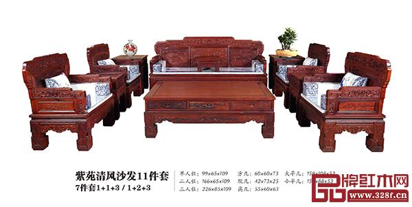 天勤紅木產(chǎn)品圖