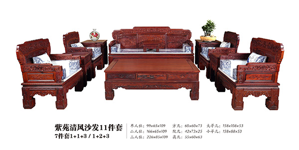 紅木家具怎么選？天勤紅木告訴你！