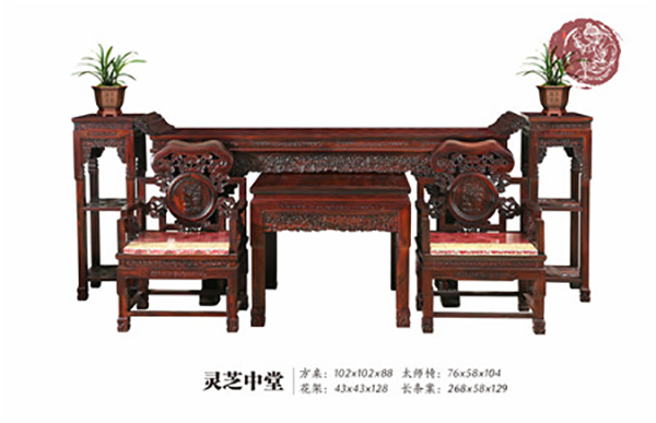 東陽知名黑酸枝紅木家具——天勤紅木