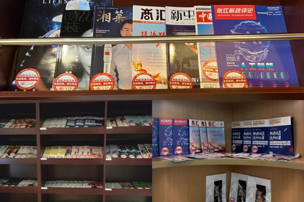 深挖千萬級流量，《品牌紅木》雜志再度登陸中國南航機場