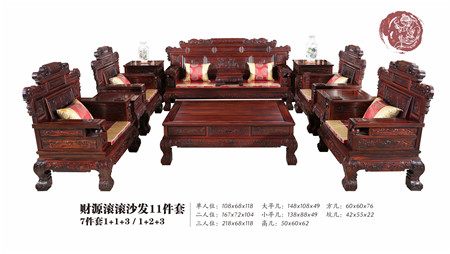 天勤紅木告訴你：你唯一不能拼的就是價(jià)格！