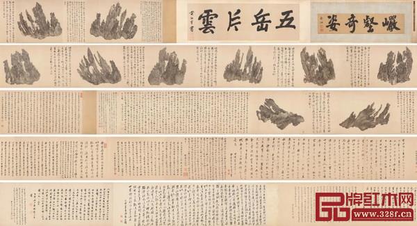 吳彬《十面靈璧圖卷》 吳彬《十面靈璧圖卷》