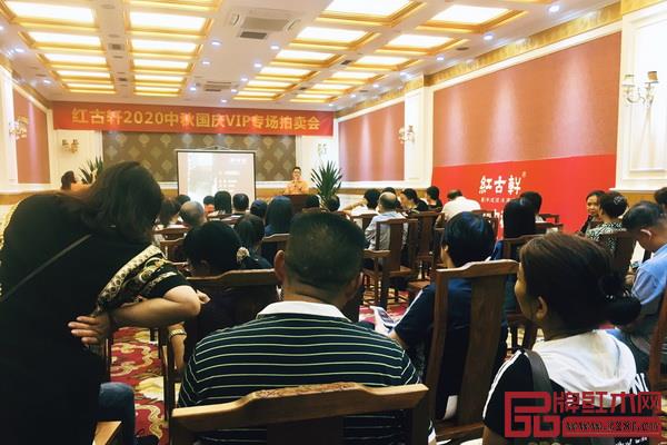 紅古軒連續(xù)多年舉行“VIP專場拍賣會”,獲得眾多忠實粉絲力挺 紅古軒連續(xù)多年舉行“VIP專場拍賣會”,獲得眾多忠實粉絲力挺