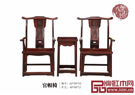 天勤紅木產(chǎn)品圖 天勤紅木產(chǎn)品圖