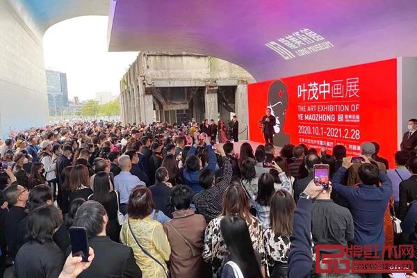 10月17日,“葉茂中畫展”舉辦了隆重的開幕典禮 10月17日,“葉茂中畫展”舉辦了隆重的開幕典禮