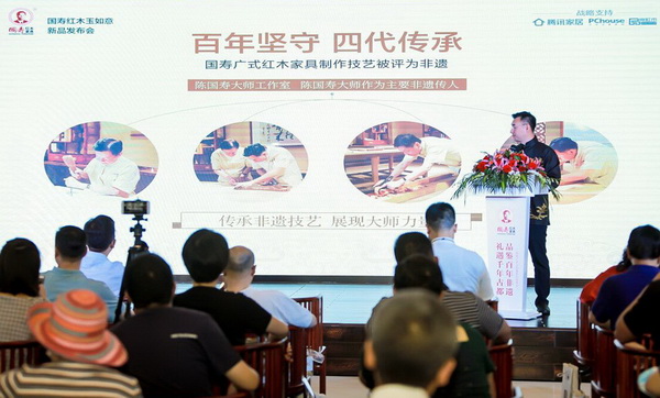 2020年5月,國(guó)壽“玉如意”新品上市系列活動(dòng)開啟,在超過(guò)10個(gè)城市分享非遺技藝傳承和產(chǎn)品創(chuàng)新 2020年5月,國(guó)壽“玉如意”新品上市系列活動(dòng)開啟,在超過(guò)10個(gè)城市分享非遺技藝傳承和產(chǎn)品創(chuàng)新