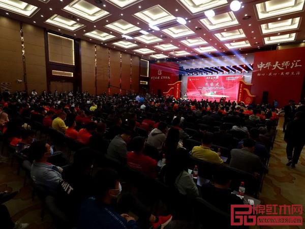 第二屆中國紅木家具展覽會開幕式現場 第二屆中國紅木家具展覽會開幕式現場