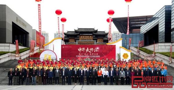 全國(guó)行業(yè)職業(yè)技能競(jìng)賽——第四屆全國(guó)家具職業(yè)技能競(jìng)賽總決賽在浙江東陽(yáng)舉行 全國(guó)行業(yè)職業(yè)技能競(jìng)賽——第四屆全國(guó)家具職業(yè)技能競(jìng)賽總決賽在浙江東陽(yáng)舉行