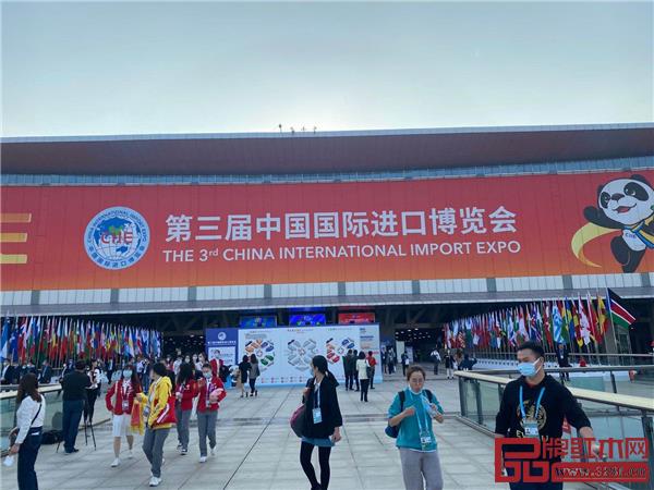 第三屆中國國際進(jìn)口博覽會(huì)在上海國家會(huì)展中心開幕 第三屆中國國際進(jìn)口博覽會(huì)在上海國家會(huì)展中心開幕