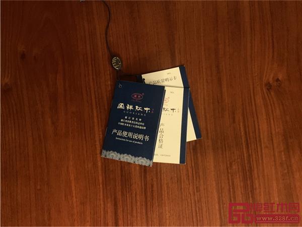 17、家具三證齊全,讓消費者買的放心用的安心.jpg 17、家具三證齊全,讓消費者買的放心用的安心.jpg