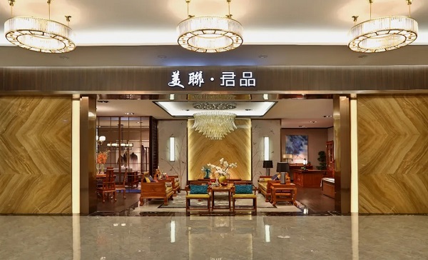 美聯(lián)君品 | 中式家居生活之選