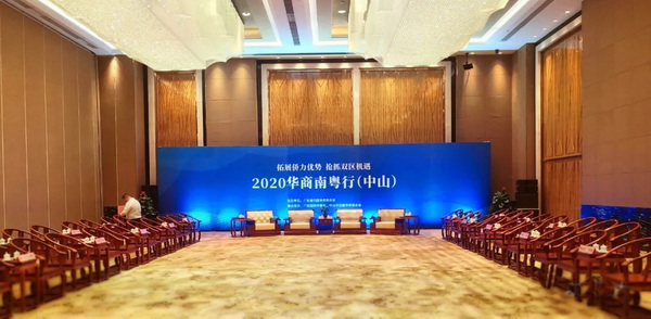 香茗會客椅蘊含的即是中華民族的待客上禮,而皇宮椅更是承載著中華民族的非凡藝術智慧和厚重文化底蘊 香茗會客椅蘊含的即是中華民族的待客上禮,而皇宮椅更是承載著中華民族的非凡藝術智慧和厚重文化底蘊