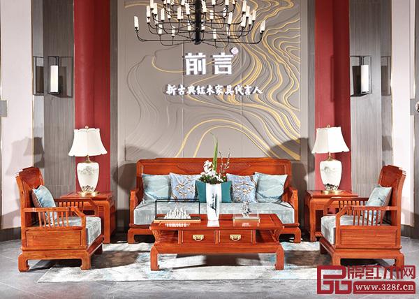 中信紅木·前言《滿堂彩沙發(fā)》 中信紅木·前言《滿堂彩沙發(fā)》