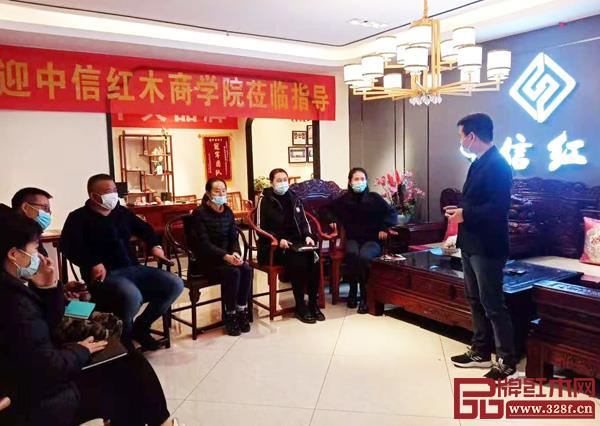 中信紅木商學(xué)院奔赴全國(guó)專賣(mài)店進(jìn)行一對(duì)一指導(dǎo)幫扶 中信紅木商學(xué)院奔赴全國(guó)專賣(mài)店進(jìn)行一對(duì)一指導(dǎo)幫扶