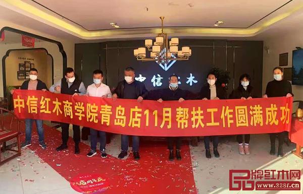 中信紅木商學(xué)院奔赴全國(guó)專賣(mài)店進(jìn)行一對(duì)一指導(dǎo)幫扶 中信紅木商學(xué)院奔赴全國(guó)專賣(mài)店進(jìn)行一對(duì)一指導(dǎo)幫扶