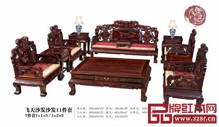 天勤紅木產品圖 天勤紅木產品圖