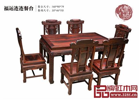 天勤紅木產品圖 天勤紅木產品圖