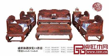 天勤紅木產品圖 天勤紅木產品圖