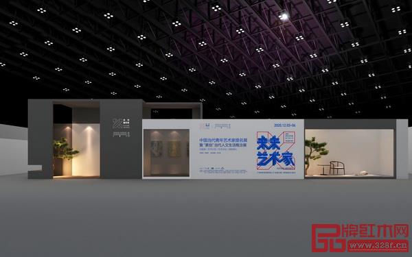 恒達(dá)木業(yè)·素創(chuàng)受邀參加廣州設(shè)計(jì)周 恒達(dá)木業(yè)·素創(chuàng)受邀參加廣州設(shè)計(jì)周