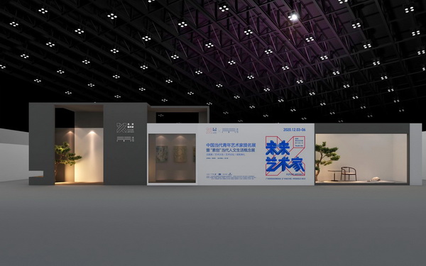 恒達(dá)木業(yè)陳國良|追夢人，與設(shè)計(jì)同行