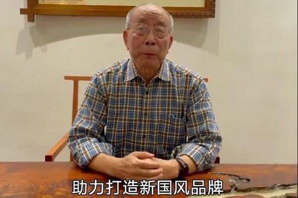 這些專家都打call的紅木年終秀！第11屆中國紅木品牌峰會將舉行