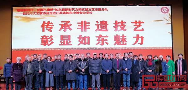 “傳承非遺技藝,彰顯如東魅力”非遺進(jìn)校園活動(dòng)圓滿(mǎn)舉行 “傳承非遺技藝,彰顯如東魅力”非遺進(jìn)校園活動(dòng)圓滿(mǎn)舉行