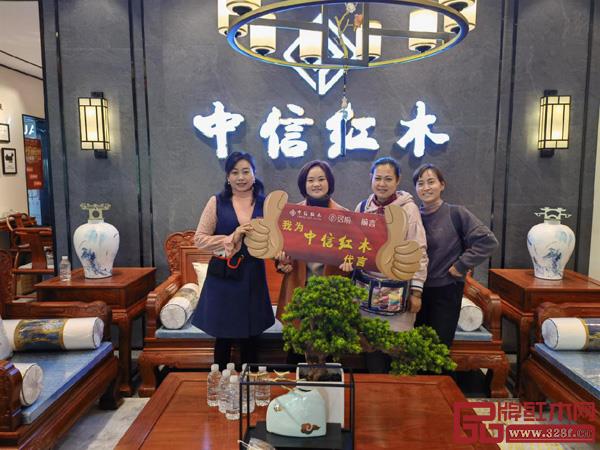 客戶們對中信紅木家具高度認可 客戶們對中信紅木家具高度認可