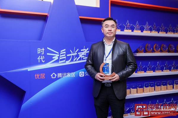 國(guó)壽紅木副董事長(zhǎng)陳淦凡受邀出席2021(首屆)中國(guó)家居產(chǎn)業(yè)數(shù)字化峰會(huì) 國(guó)壽紅木副董事長(zhǎng)陳淦凡受邀出席2021(首屆)中國(guó)家居產(chǎn)業(yè)數(shù)字化峰會(huì)