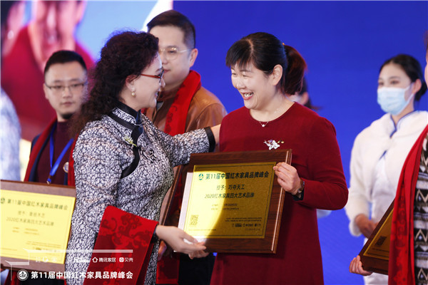 巧奪天工紅木 巧奪天工紅木