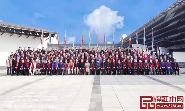 第11屆中國紅木家具品牌峰會在世界互聯(lián)網(wǎng)大會舉辦地浙江烏鎮(zhèn)盛大舉行 第11屆中國紅木家具品牌峰會在世界互聯(lián)網(wǎng)大會舉辦地浙江烏鎮(zhèn)盛大舉行